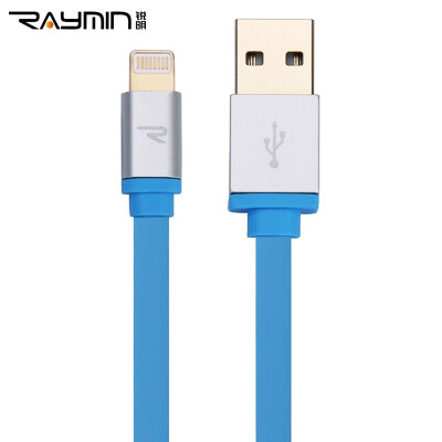 

Rui Ming SJ016-0100 Apple double-sided USB data cable charging line power cord for iphone6 ​​ PLUS ipad&other magnesium alloy blue 1 m