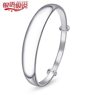 

Silver silver said that the silver bracelet simple smooth opening 100 blessing bracelet about 20g
