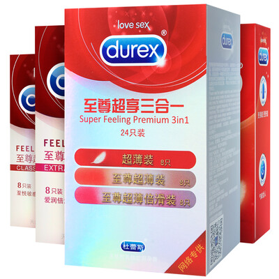 

Durex Condoms Men's Condoms Ultra-thin Lubricant Extreme Enjoy Three-in-one 24-packs Generate Supplies Durex