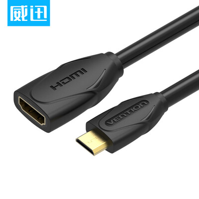 

VENTION Mini HDMI to HDMI cable male to female mini HDMI to HDMI high-definition signal conversion line extension line 1 meter black ABAAF