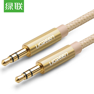 

Green Union UGREEN AUX car audio cable 35mm public on the car headset cable phone flat panel computer audio box audio amplifier 1 m Tuhao gold 30809