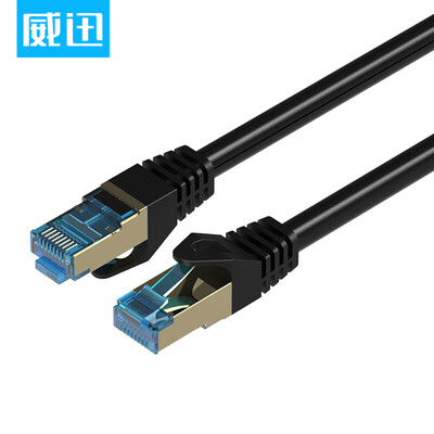 

Wei Xun VENTION engineering seven lines cable CAT7 10 Gigabit dual shielded network jumper line 10 meters VPC7SSTP-B1000