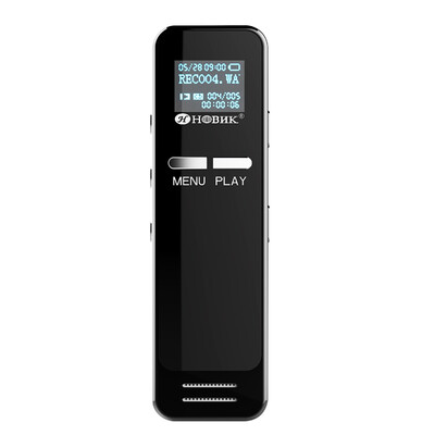

Ring HBNKH H-R200 recording pen High-definition noise reduction professional recording 8G dark gray