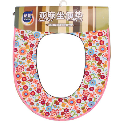 

Jieneng toilet seat cover