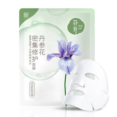 

Affordable herbal medicine INOHERB Danshen flower intensive repair mask 5 tablets 25g affordable herbal mask mask series of flowers mask