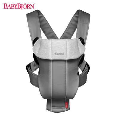 

Sweden BABYBJORN Original classic baby strap gray knitted cotton newborn dedicated