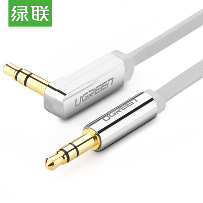 

Зеленый (UGREEN) Автомобильный аудиокабель AUX 3,5 мм самец на автомобильном стереокабель Ноутбук / телефон звучит прямо на изгиб 0,5 метра белого цвета 10756