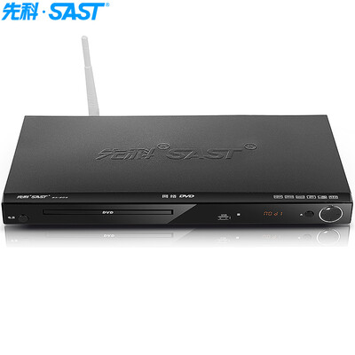 

SAST SA-206 DVD-проигрыватель VCD-плейер сетевой приставки TV box