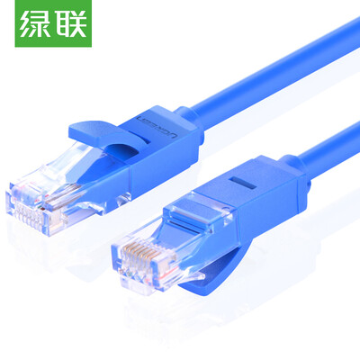 

Green Alliance UGREEN Category 6 Cable Six Cat6 eight-core twisted pair cable Gigabit network cable computer network jumper finished line 15 meters blue 11207