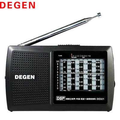 

德劲DEGEN DE321 立体声校园广播DSP全波段收音机高考四六级听力考试