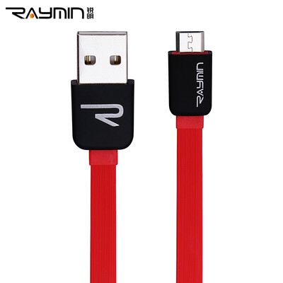 

Руи Мин SJ023-0100 Micro кабеля USB / зарядный кабель / провод кабель питания соединения адаптирован Android Samsung / просо / MeiZu / Sony / Коммуникатор HTC / Huawei синие 1 м
