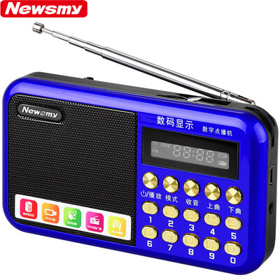 

Newman (Newsmy) CD-L100 CD Repeater USB Card mp3 Speaker Audio Portable TF Card Recorder Transponders CD CD-ROM mp3 player CD Treadmill