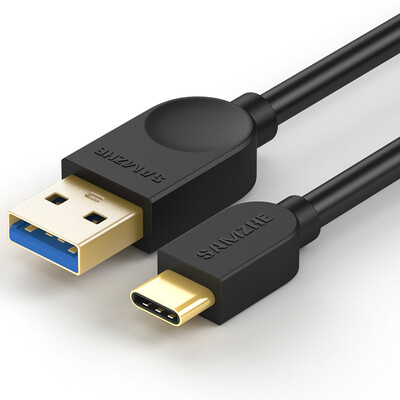 

SAMZHE XTC-025B Type-C charging and data transfer cable