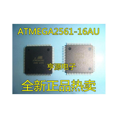

ATMEGA2561 ATMEGA2561-16AU