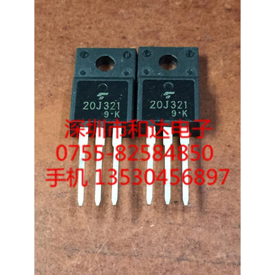 

20J321 GT20J321 TO-220F