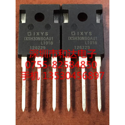 

IXSH30N60AU1 TO-247