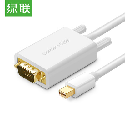 

Green Alliance UGREEN Mini DP to VGA adapter cable Mini DP to VGA line male to public lightning interface converter Apple MAC computer connection TV 15 meters white 10410