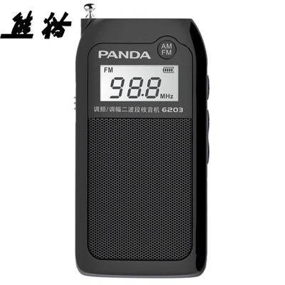 

Panda (PANDA) 6200 Мини MP3-плеер, FM-радио карты мини стерео (белый)
