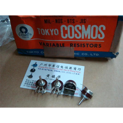 

RV16YP 15S B203 B20K Potentiometer