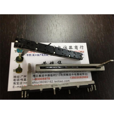

75MM Slide single joint tuning potentiometer B10K handle length 25MM Stepping 2000