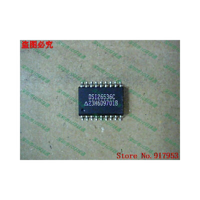 

Free shipping 10PCS DSI26536C DSI26536F