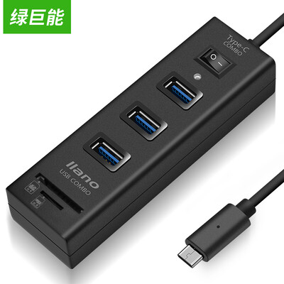 

Green Energy (llano) Type-C Splitter USB3.0 USB-C Hub HUB Hub 3 New Apple Notebook Accessories Macbook 12 HUB with Card Reader
