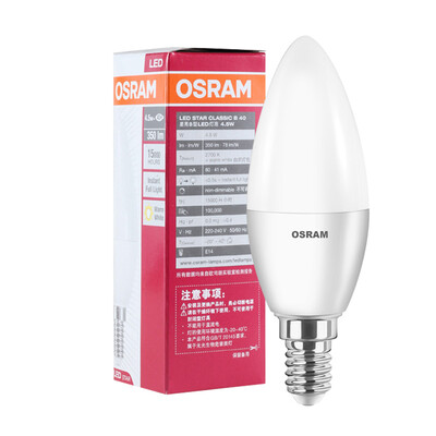 

OSRAM LED bulb frosted candle 3W E14 small mouth warm white yellow light