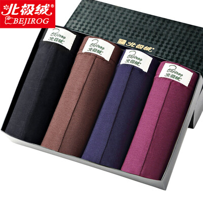 

Jingdong supermarket Arctic cashmere men&39s underwear male cotton sweat breathable waist flat pants shorts random color four loaded