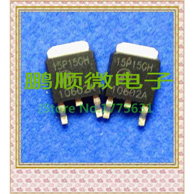 

50PCSlot 15P15GH