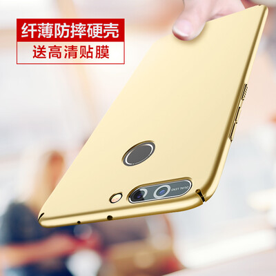 

Mo вентилятор Huawei славы V9 телефона оболочка Дук-AL20 оболочка падения сопротивления защитного рукав все включена приливная волна мужчин женщин вычистить твердую оболочку относится к славе V9