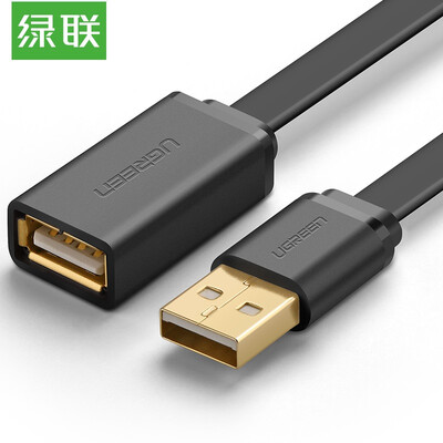 

Зеленый сустав (UGREEN) USB мужчина к женщине удлинитель USB2.0 мобильный диск кабельной линии данных с жесткого U-компьютерной мыши читателя клавиатуры удлинителя 2 Beige 10895