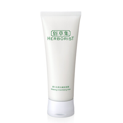 

Jingdong HERBORIST (HERBORIST) новая семь белой Отбеливание маска S (Deep Cleansing Pore Увлажняющее отбеливание зубов)