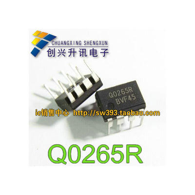 

Q0265R FSQ0265R DIP-8