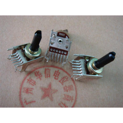 

121 foot long horizontal double potentiometer B50K handle 15MMF