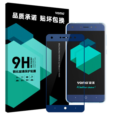 

[] Телефон фильм Yomo 360 двухсекционных стал фильмом N5s телефона мобильного защитной пленки покрытия полноэкранной полноэкранной взрывозащищенного стекло защитной пленки - двухсекционная темно-Charm