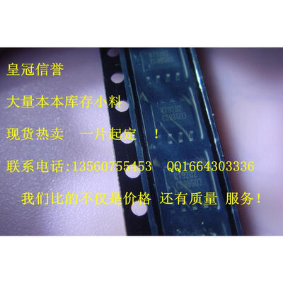 

MOS 4800B 4830 4502C AO4456 4835B 4835P