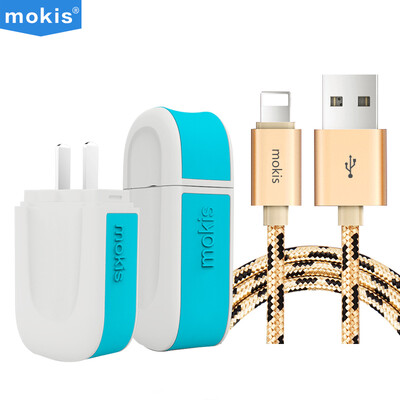

Moqi Si (Mokis) Apple 7/6 / 5s линия данных зарядный кабель 1 метр плетеный роскошного золота + 5V / 2.4A телефон зарядное устройство набор поддерживает iphone5 / 6s / 7 Plus / Ipad