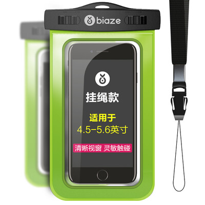 

BIAZE Waterproof Pouch Phone Case for iphone7 6Plus Huawei Samsung Xiaomi JK121-Green