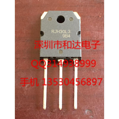 

RJH30L3