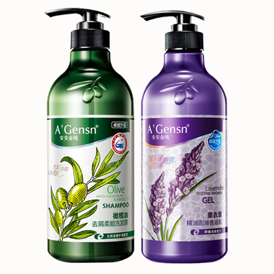 

An Anjin Pure AGensn Olive Oil Anti-dandruff Softening Shampoo 750g Lavender Sweet Sleeping Shower Gel 750g Shampoo Bath Set