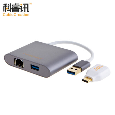 

CABLE CREATION USB30 to Gigabit Ethernet 3 port HUB hub splitter USB30 to RJ45 converter with Type-c to USB30 adapter CD0139