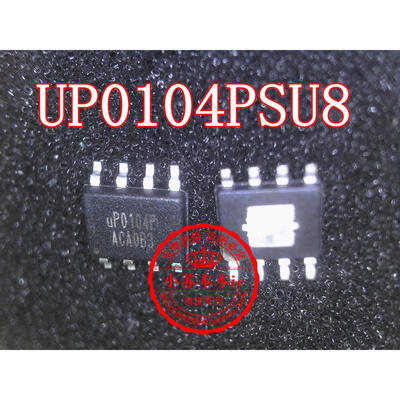 

UP0104S UP0104P