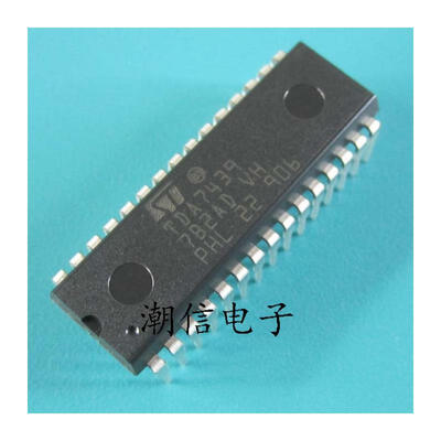

Free shipping 20pcs/lot TDA7439 DIP-30 digital control audio processor new original