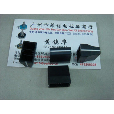 

Mixer fader potentiometer knob handle fader cap 20A6