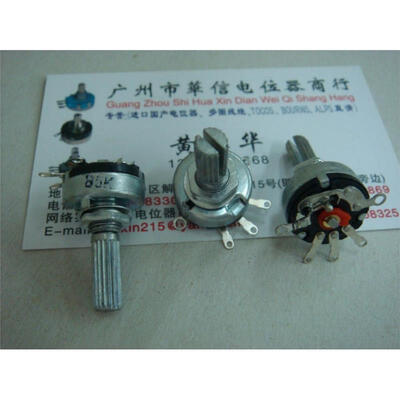 

172 B5K B50K Potentiometer with switch handle length 20 rachis
