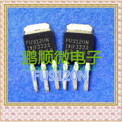 

20PCSlot IRFU9120N FU9120N
