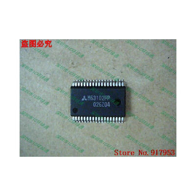 

Free shipping 10PCS 100 NEW M63102FP M63102