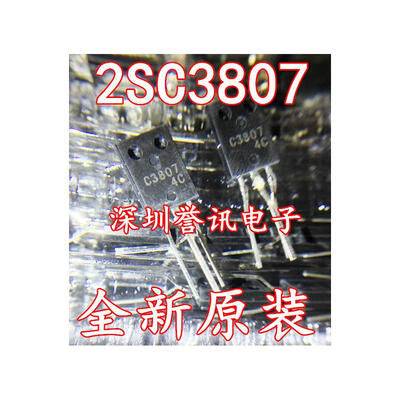 

2SC3807 C3807 TO-126