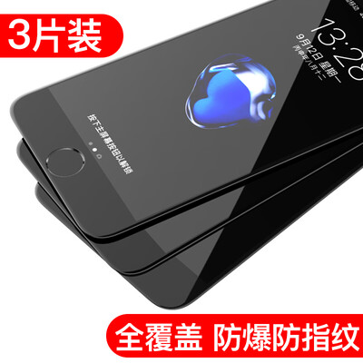 

[3-piece-3D full-screen] Wong Shang Apple 7Plus tempered film iPhone 7 Plus tempered film full-screen full HD mobile phone protection film black