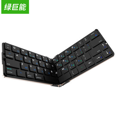 

Green Giant может (Llano) многофункциональный портативный складной Bluetooth клавиатура клавиатура применяется Эндрюс Apple, телефон / Ipad поверхность планшета pro4 клавиатура шампанское